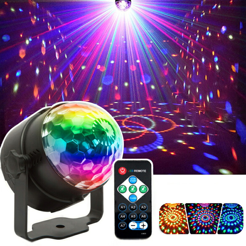 新品 ステージライト パーティー DJ LEDプロジェクター 照明 Amazon.co.jp: パーティーライトDJディスコステージライト