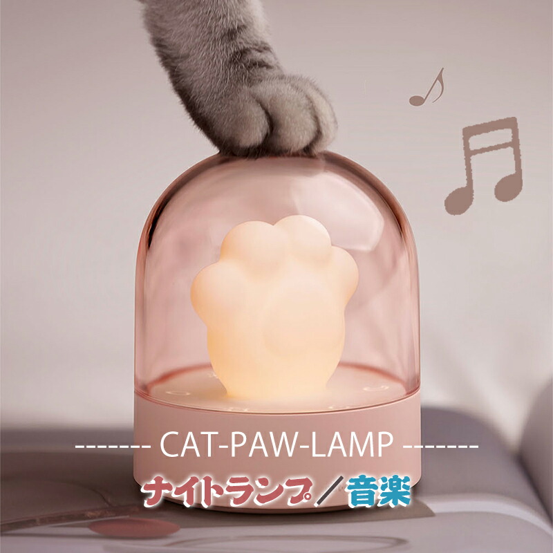 猫ナイトさま専用商品 ONEKOSAMA OINUSAMA 猫 キャットタワー 据え置き おしゃれ ねこ 宇宙船