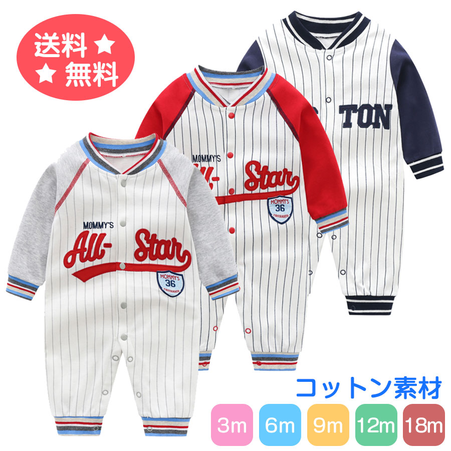 エンバペ　100周年 ユニフォーム　長袖 DEAD STOCK】00'S UMBRO MANCHESTER UNITED 100TH