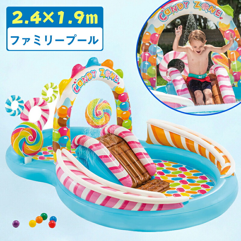 taka　INTEX ファン&amp;フルーティープレイセンター 楽天市場】プール ファンフルーティー プレイ センター INTEX