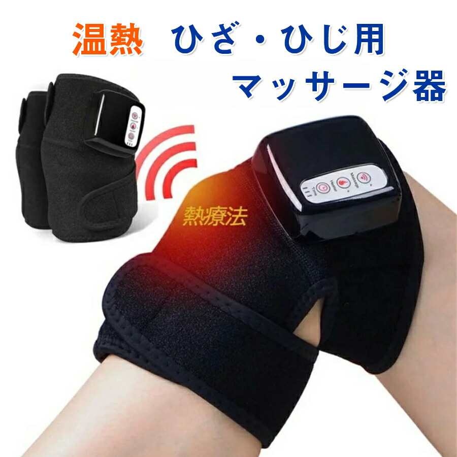 楽天市場】＼ ポイント2倍！！／ ドクターメドマー【アームバンド