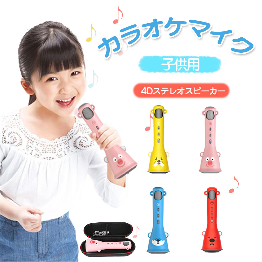 楽天市場】【送料無料!】 学研のディズニー知育玩具シリーズ