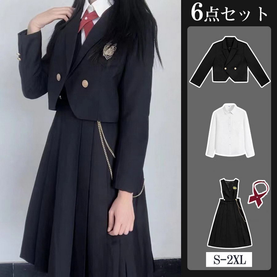 卒業式 スーツ 女の子 6点セット(ジャケット+シャツ+スカート+ネクタイ+ワッペン+チェーン) 子供服 卒服 小学校卒業式スーツ 子供スーツ 小学生 中学生 高校生 フォーマルスーツ 女の子 女子 スーツ 入園式 成人式 入学式 卒業式服 お受験 発表会 イベント 送料無料
