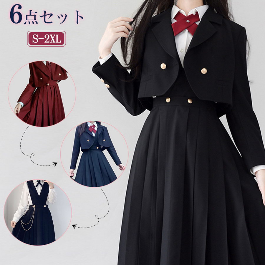 キューティーリボン 女の子　フォーマルスーツ　美品　５点セット　黒ジャケット 楽天市場】再入荷未定！【早割セール 20%OFF】【25年新作】卒業