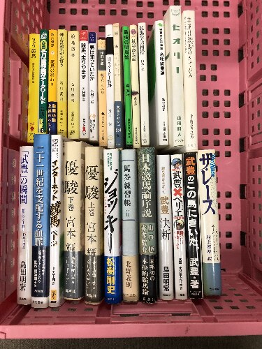 楽天市場】【中古】競馬の正体〈下巻〉 ミデアム出版社 白井透（著