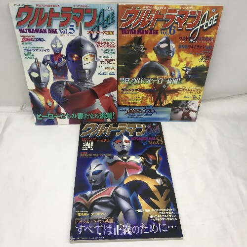 楽天市場】【中古】季節はずれの海岸物語 2 フジテレビ出版 遠藤