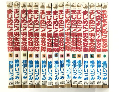 楽天市場】【中古】木原敏江全集 12 角川書店 木原 敏江