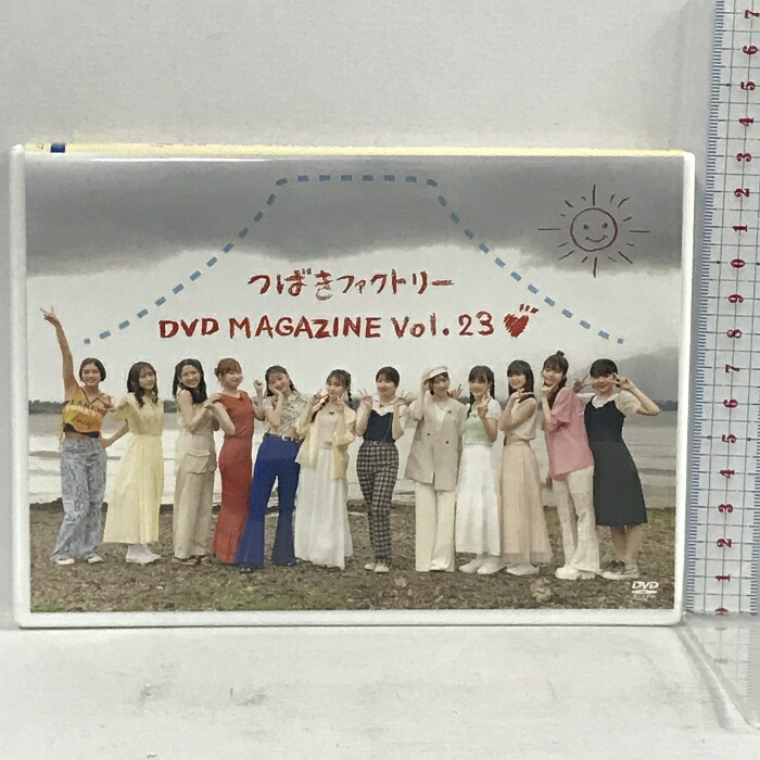 新品未開封 廃盤 矢島舞美 ℃-ute ℃OMPASS ソロアングル DVD Yahoo!オークション - 矢島舞美 写真集 「舞美」 1stソロ写真集