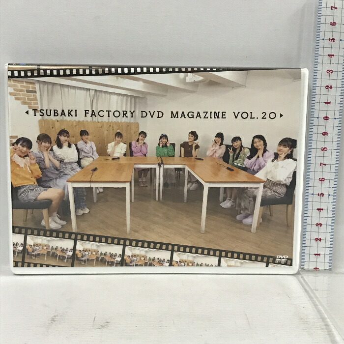 新品未開封 廃盤 矢島舞美 ℃-ute ℃OMPASS ソロアングル DVD Yahoo!オークション - 矢島舞美 写真集 「舞美」 1stソロ写真集