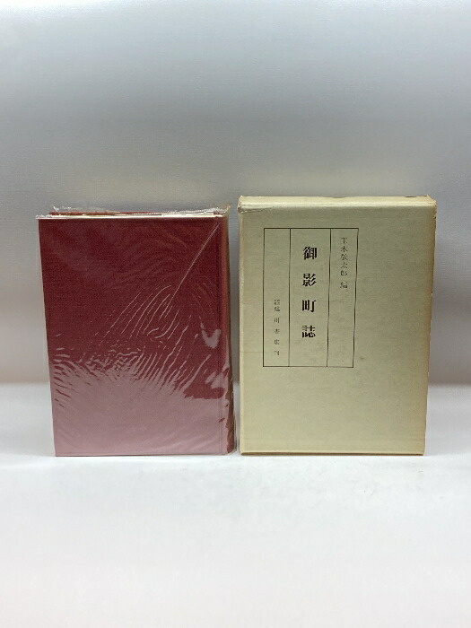 【中古】 原始思考法/講談社/斉藤令介 513lC4GOSnL._UF350,350_QL50_.jpg