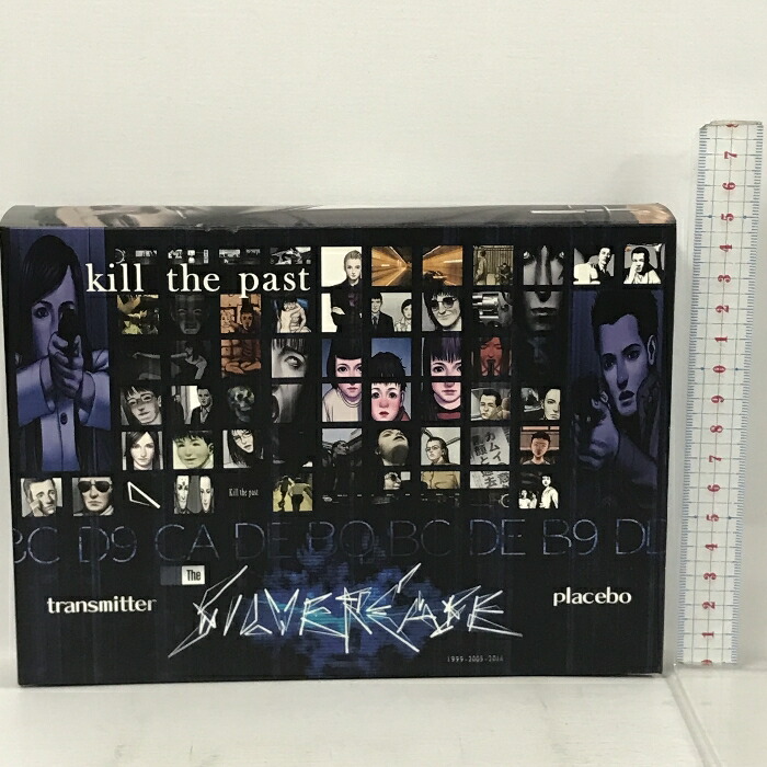 アスキー・カジュアルコレクション シルバー事件 Amazon | アスキー・カジュアルコレクション シルバー事件