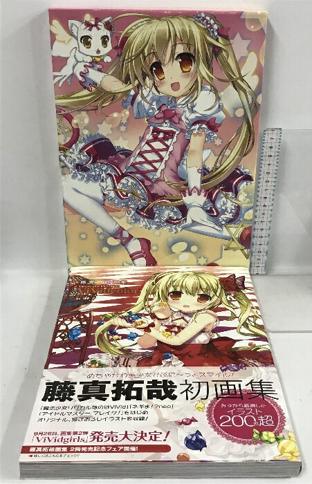 楽天市場】【中古】人体デッサンの基礎―美術解剖の知識と応用 日貿出版社 G. ブリッグマン : リサイクルストアあかつき