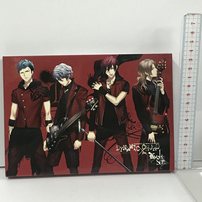 【中古】DYNAMIC CHORD feat.KYOHSO 初回限定版A盤 honeybee ドラマCD付き PCソフト画像