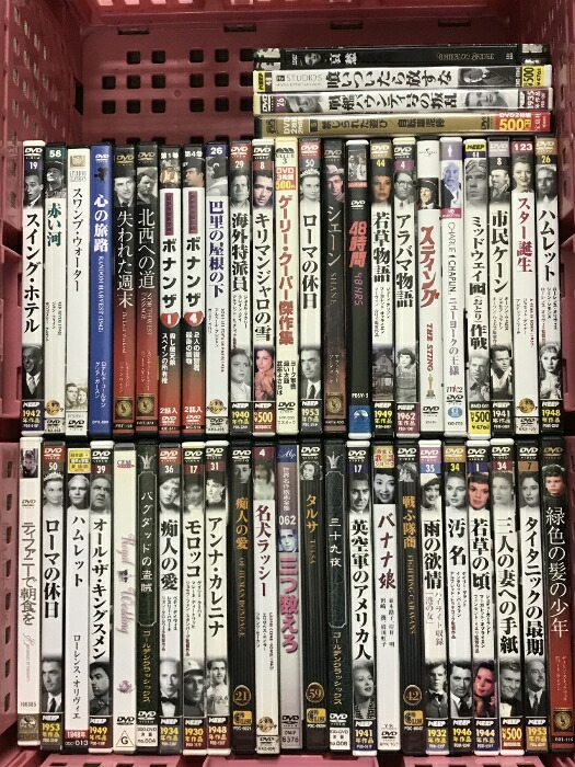 楽天市場】【中古】10 DVD 映画 洋画 まとめて 50本 セット