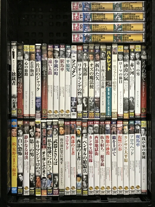 楽天市場】【中古】映画 洋画 レトロ DVD まとめて 50本以上
