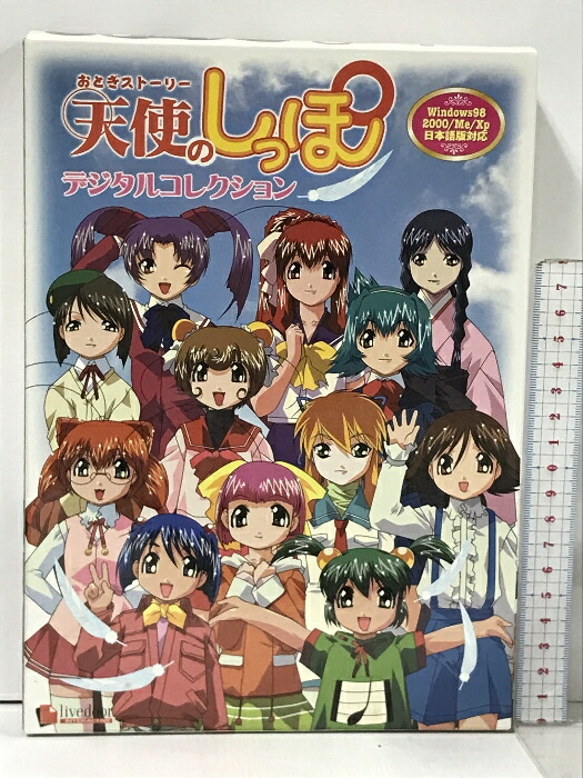 Amazon | シルバー事件HDリマスター数量限定パッケージ版 | PC