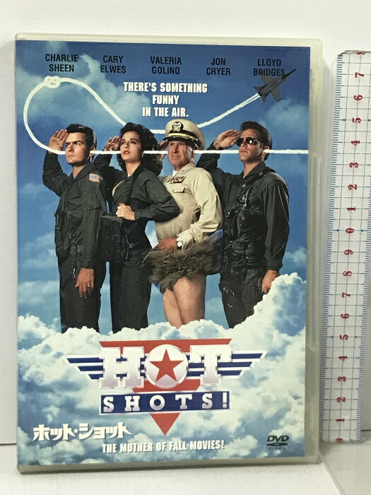 マイケル・シーン　DVD　Blu-rayセット マイケル・シーン DVD Blu-rayセット マイケル・シーン DVD Blu-rayセット