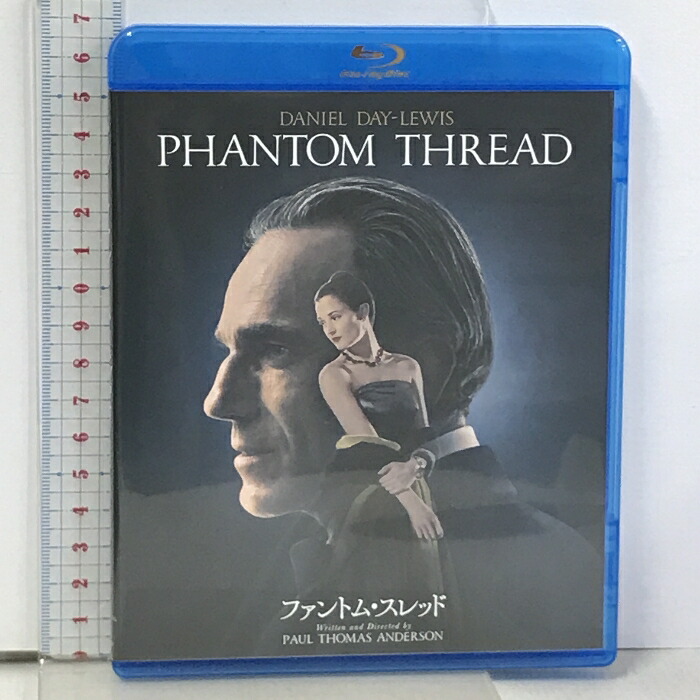 【中古】ファントム・スレッド NBCユニバーサル・エンターテイメントジャパン ダニエル・デイ\u003dルイス [Blu-ray]