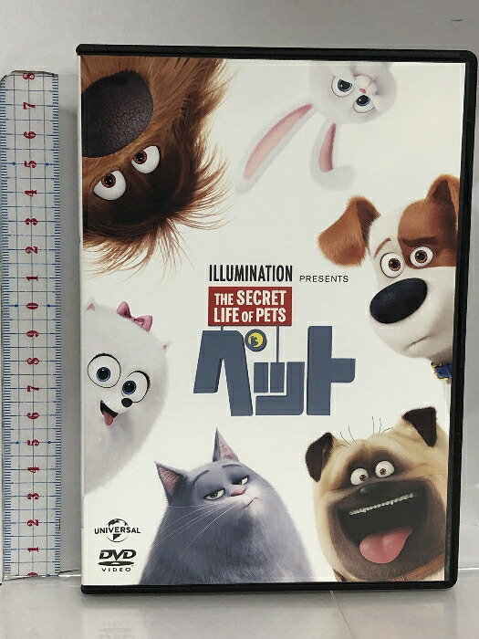 【楽天市場】【中古】ペット [DVD] NBCユニバーサル・エンターテイメントジャパン ルイス・C・K：リサイクルストアあかつき