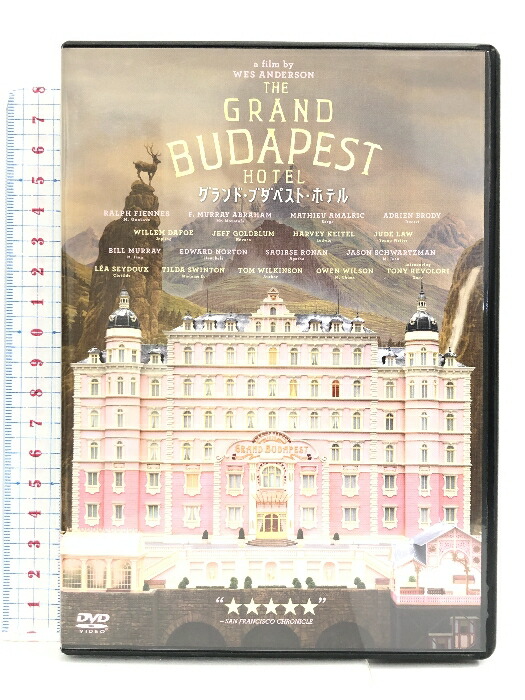 楽天市場】新品北米版DVD！【グランド・ブダペスト・ホテル