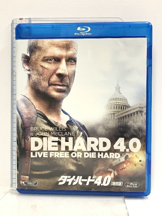 ダイ・ハード 吹替の帝王コンプリート・ブルーレイBOX Amazon.co.jp: 【Amazon.co.jp限定】ダイ・ハード 吹替の帝王