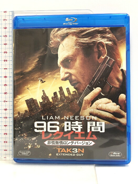 レクイエム・フォー・ドリーム HDリマスター・スペシャル・エディション('00… Amazon.co.jp: レクイエム・フォー・ドリーム ＜HDリマスターBlu