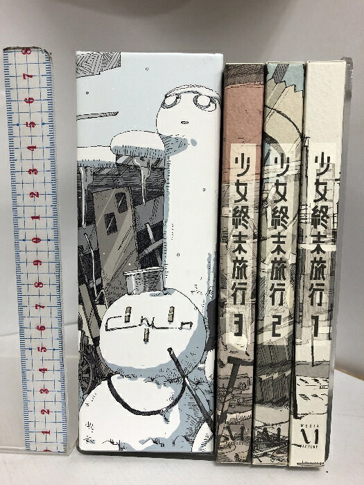 【中古】【Blu-ray】少女終末旅行 初回生産限定版 全3巻セット ブルーレイ メディアファクトリー 42,574円
