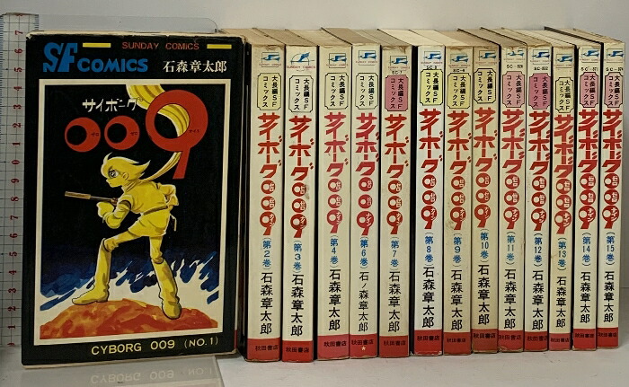 Amazon.co.jp: 初版 カグラバチ 1巻 集英社 ジャンプ シュリンク