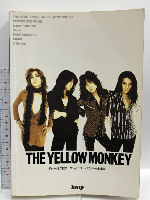 楽天市場】【中古】あの時、この歌 ベストセレクション TOSHIBA EMI