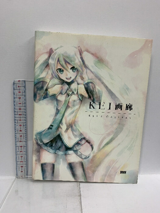 【中古】 人間ー環境系のデザイン/彰国社/日本建築学会 楽天市場】【中古】人間-環境系のデザイン 彰国社 日本建築学会
