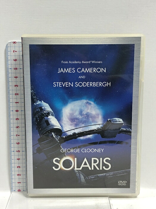 【中古】ソラリス (特別編) 20世紀フォックス・ホーム・エンターテイメント・ジャパン ジョージ・クルーニー 「DVD」｜リサイクルストアあかつき