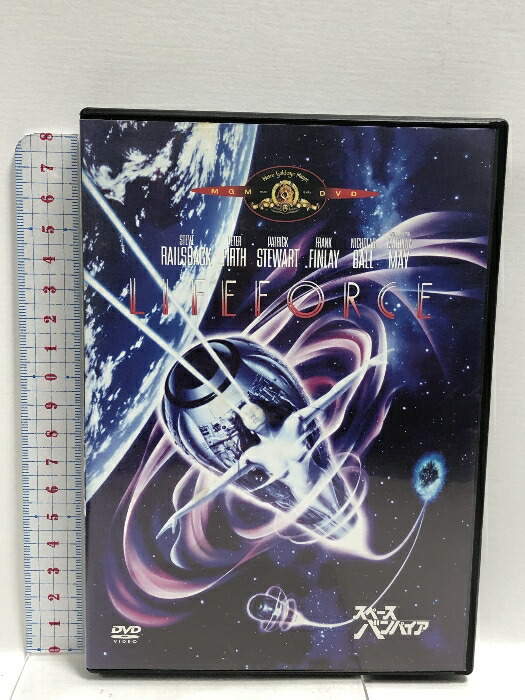 【中古】スペース・バンパイア ソニーピクチャーズエンタテインメント スティーブ・レイルズバック 「DVD」