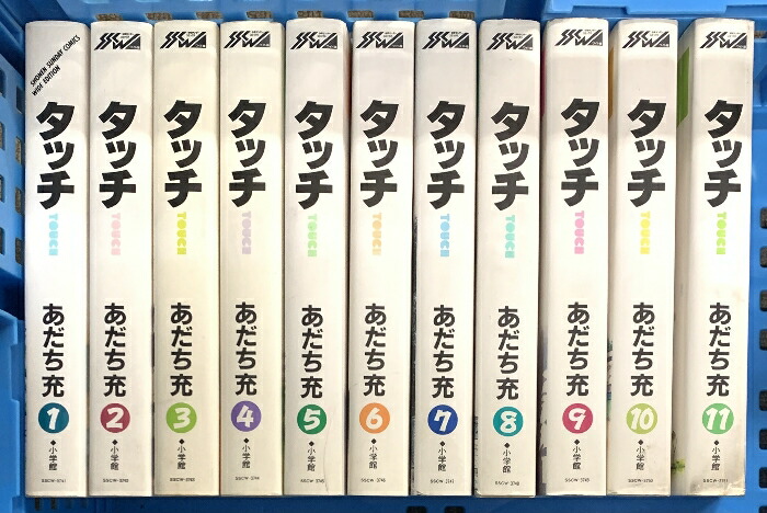楽天市場】【漫画】【中古】タッチ［文庫版］ ＜1〜14巻完結