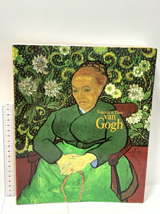 楽天市場】アンドレ ・ コタボ 「 黄色いチューリップ 」 リトグラフ