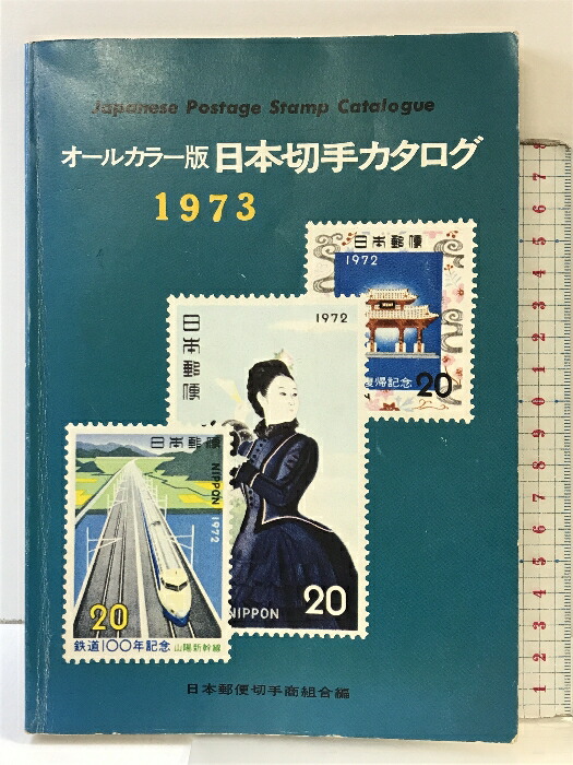 【中古】 人間ー環境系のデザイン/彰国社/日本建築学会 Amazon.co.jp: 人間-環境系のデザイン : 日本建築学会: 本