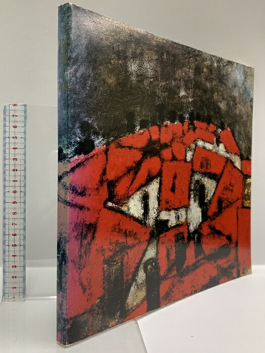 楽天市場】【中古】故宮からくり時計展 2冊揃い 朝日新聞社 1990