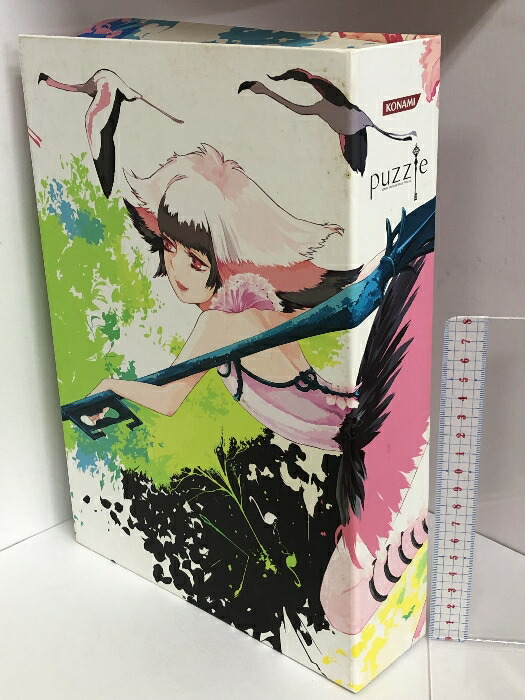 楽天市場】【中古】高田明美アート・ブック―ビークラブ