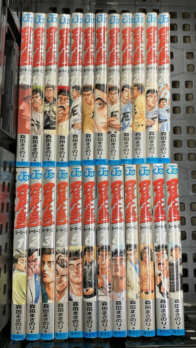 ROOKIES 全24巻セット 楽天市場】【漫画】【中古】ROOKIES（ルーキーズ） ＜1〜24巻