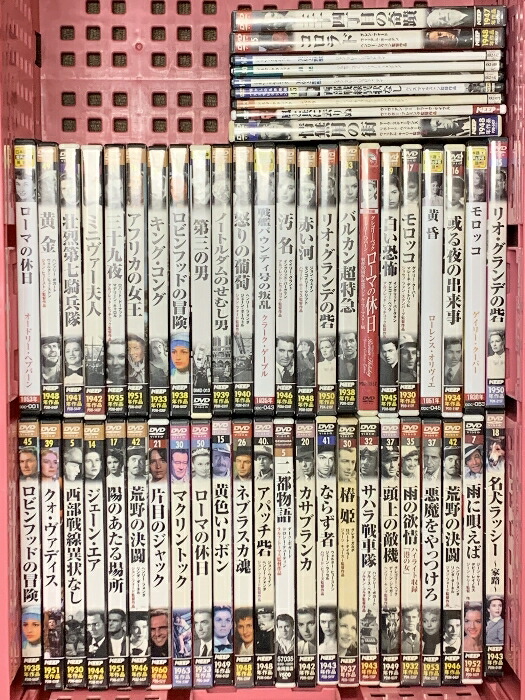 邦画・日本映画・TVドラマ　DVD 大量　まとめ売り　50本セット 邦画・日本映画・TVドラマ DVD 大量 まとめ売り 50本セット