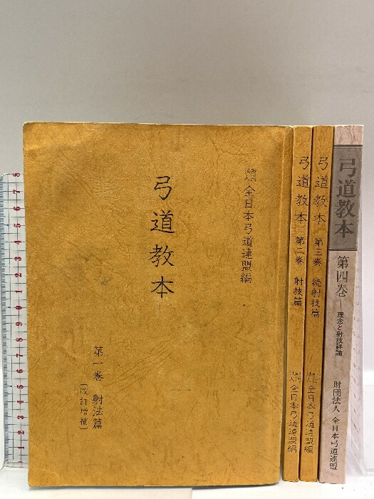 ed63d47e837a3e6.jpg