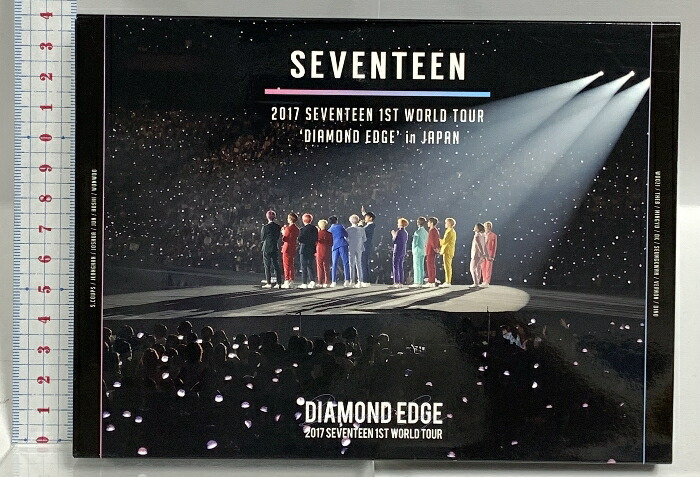 楽天市場】2017 SEVENTEEN 1ST WORLD TOUR 'DIAMOND EDGE' in