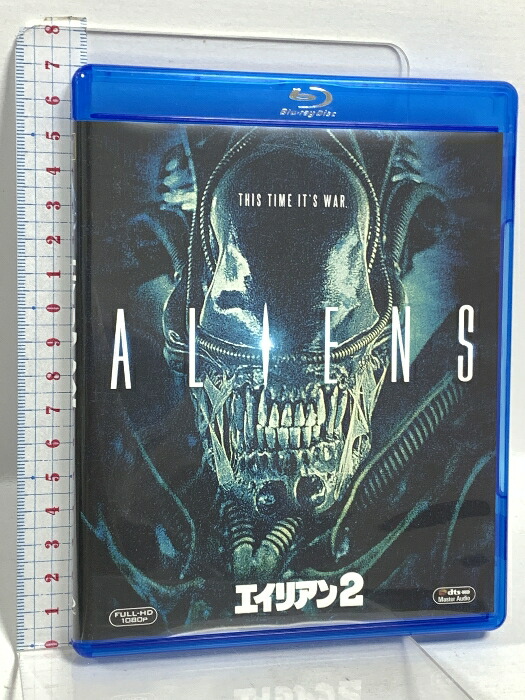 エイリアン　ニュースペシャル可動セット　未開封　数量限定品　日本版　海外版 ミュージアムマスターライン XL エイリアン：ロムルス