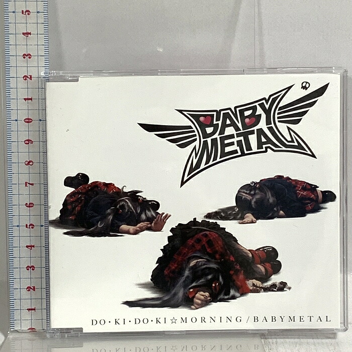 【中古】BABYMWTAL ド・キ・ド・キ モーニング TOY'S FACTORY ベビーメタル DVD