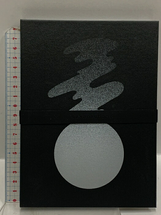 【中古】サカナクション 懐かしい月は新しい月～蜃気楼～ビクターエンタテインメント サカナクション LIVE Blu-ray