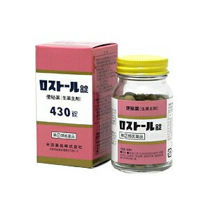 【第（２）類飲み薬】天使の都市トール錠４３０錠『５個書き割り』