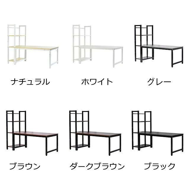 パソコンデスク ロータイプ 一体分離両用 3段シェルフ付 ローデスク 木製 収納付 座デスク ミシン台 シェルフ付きデスク デスク付き 書｜RSDSHOP