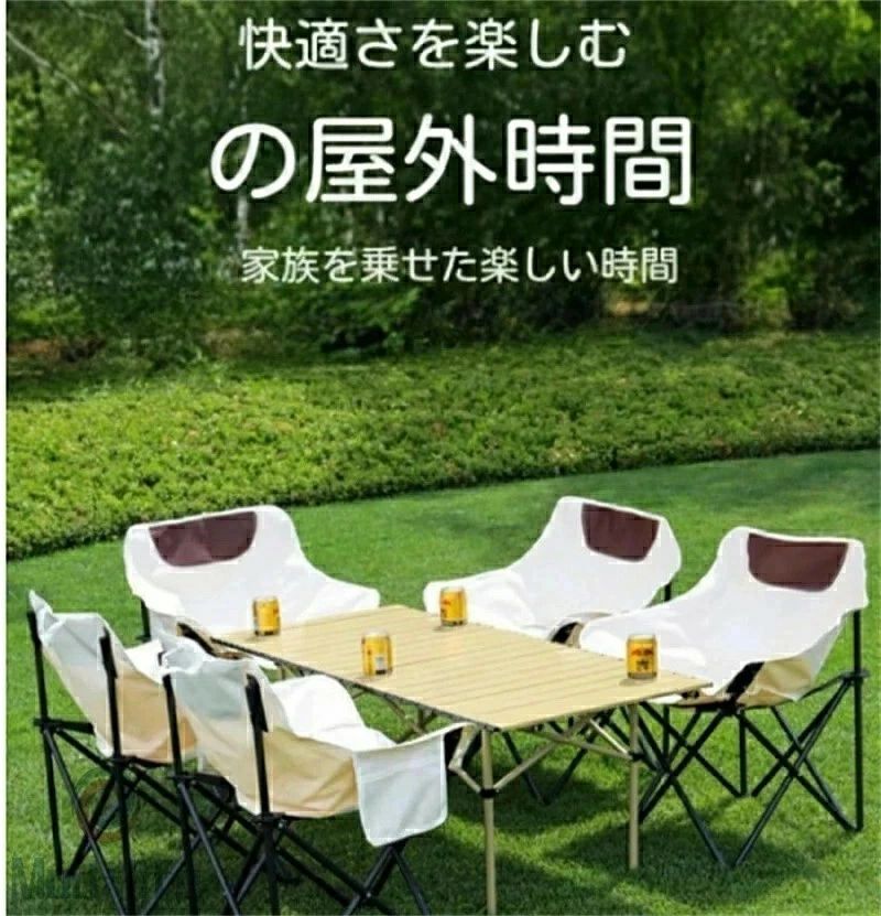 アウトドア用の折り畳み式テーブルとチェアセット キャンプ向け コンパクトで軽量 収納バッグ付属 組立て簡単 5 点または 7 点セット選｜RSDSHOP