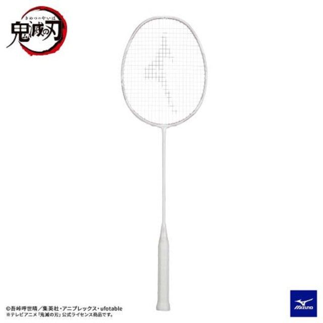 楽天市場】【大特価】【張り上げ価格】 プリンス prince ELEMENT