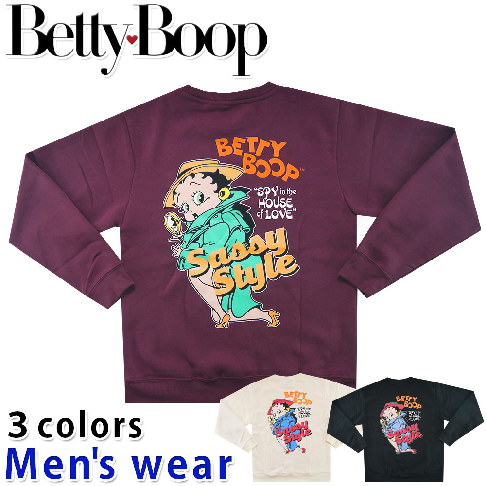 楽天市場】☆条件付き送料無料☆ ベティちゃん 長袖 トレーナー メンズ