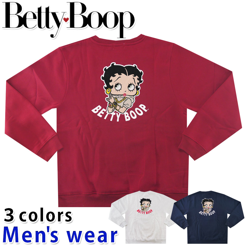 新品 ベティちゃん ダウト スウェット 白 Right-on（ライトオン）の「【BETTY】フロッキースウェット
